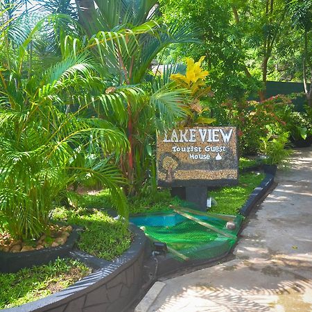 أنرادابورام Lake View The Tourist Guest House المظهر الخارجي الصورة