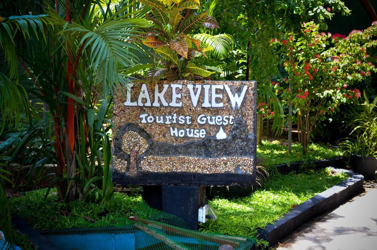أنرادابورام Lake View The Tourist Guest House المظهر الخارجي الصورة