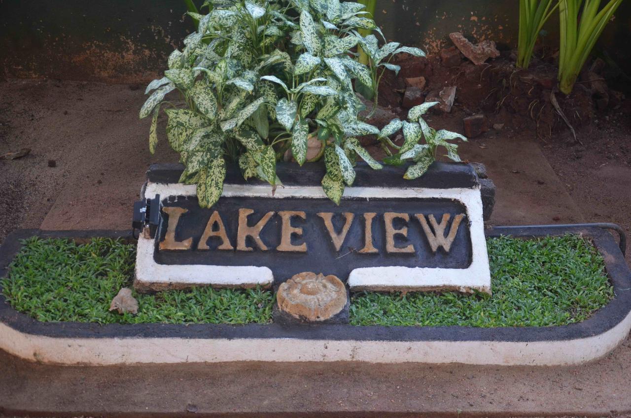 أنرادابورام Lake View The Tourist Guest House المظهر الخارجي الصورة